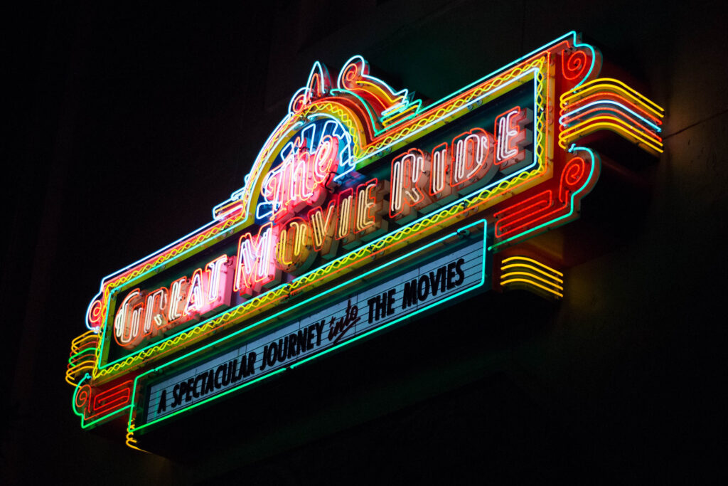 The Great Movie Ride