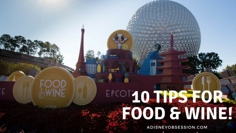 Food & Wine Festival