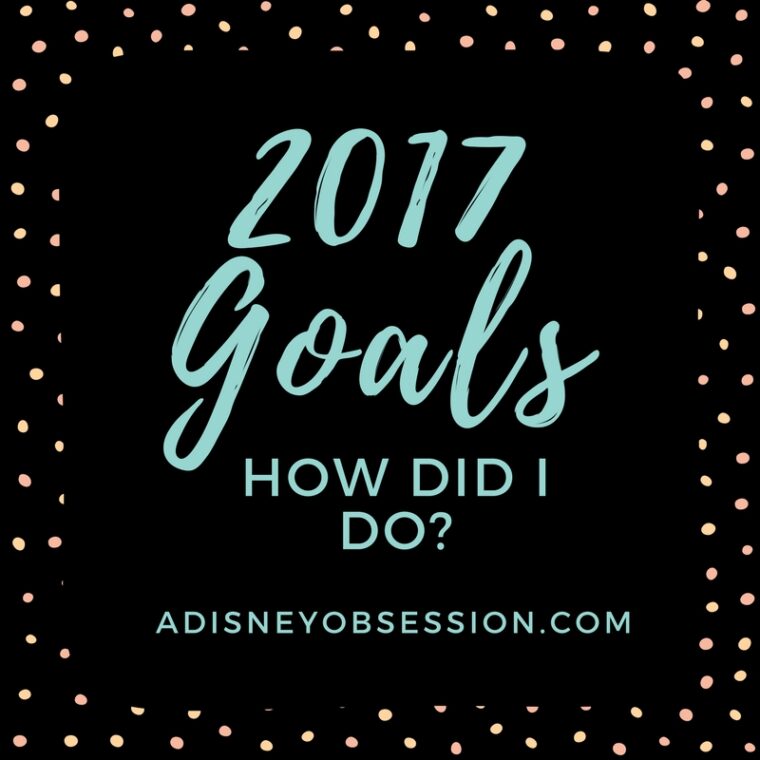 2017 Goals